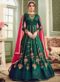 Miraamall Designer Anarkali Salwar Suit