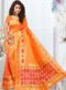 Lovely Banarasi Silk Party Wear Saree