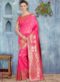 Lovely Pink Banarasi Silk Designer Saree