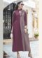 Gorgeous Blue And Brown Georgette Party Wear Designer Kurti