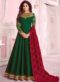 Shamita Shetty Sea Green Silk Designer Anarkali Salwar Suit