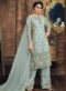Cream Net Embroidered Work Designer Pakistani Suit