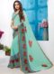 Multicolor Georgette Casual Printed Saree