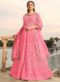 Heavy Designer Party Wear Butter Fly Pink Net Anarkali Suit