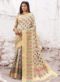 Designer Classic Wear Patola Silk Saree Online