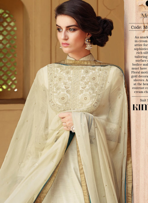 Cream Silk Abaya Style Kimora Designer Anarkali Suit