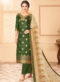 Winsome Wine Jacquard Silk Designer Salwar Suit