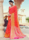 Green Jacquard Designer Zari Weaving Party Wear Saree