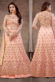 Off White Color Net Fabric Embroidered Tempting Anarklai Suit
