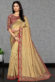 Art Silk Saree In Maroon Color With Fancy Work
