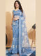 Rani Soft Net Designer Party Wear Embroidered Saree
